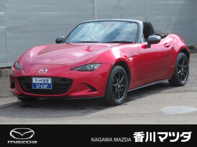 ロードスター 1.5 S スペシャルパッケージ 