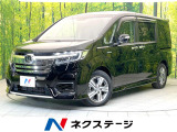 ホンダ ステップワゴン