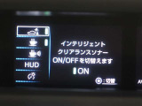 インテリジェントクリアランスソナーを装備しております!低速走行時の衝突被害を軽減してくれるので安心ですね♪