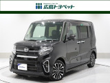 ダイハツ タントカスタム