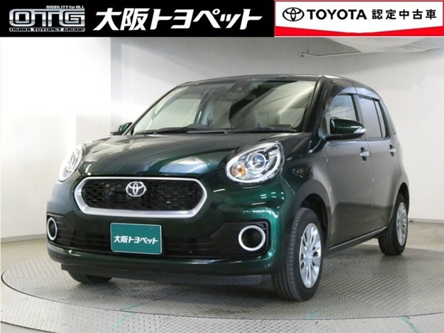 パッソ 1.0 モーダ S 