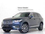 ボルボ XC90