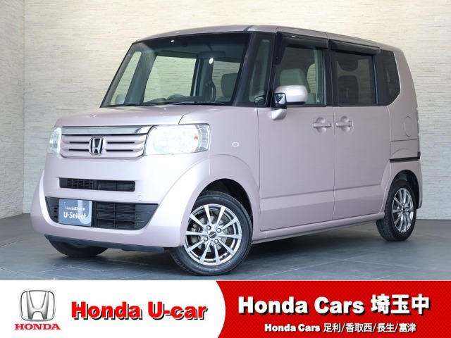 N-BOX+ G Lパッケージ 車いす仕様車 