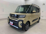 皆様のカーライフを、しっかりサポートできるようスタッフ一同努めてまいります。