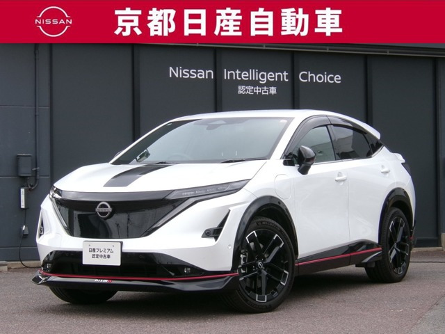 アリアNISMO B6 e-4ORCE 4WD