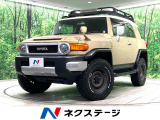 バックカメラ 禁煙車 ドラレコ コーナーセンサー ETC フルセグ