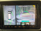 【全方位モニター用カメラ】専用のカメラにより、上から見下ろしたような視点で360度クルマの周囲を確認することができます☆死角部分も確認しやすく、狭い場所での切り返しや駐車もスムーズに行えます。