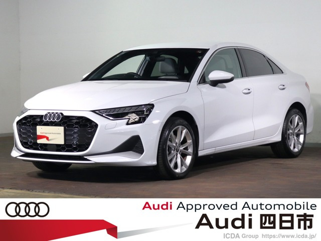 A3セダン 30 TFSI アドバンスド 