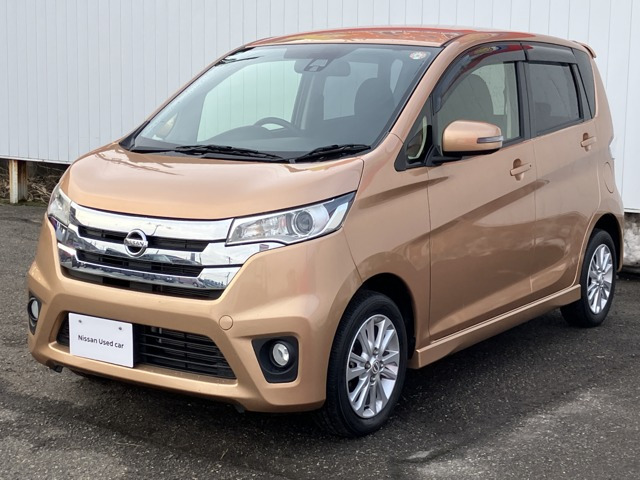 デイズ ハイウェイスターX Vセレクション+SafetyII