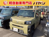 ☆岡山・香川の軽自動車専門店なのでほしい車がきっと見つかります☆カーセンサー掲載車以外にも多数の未公開在庫がありますので是非一度お問い合わせください☆