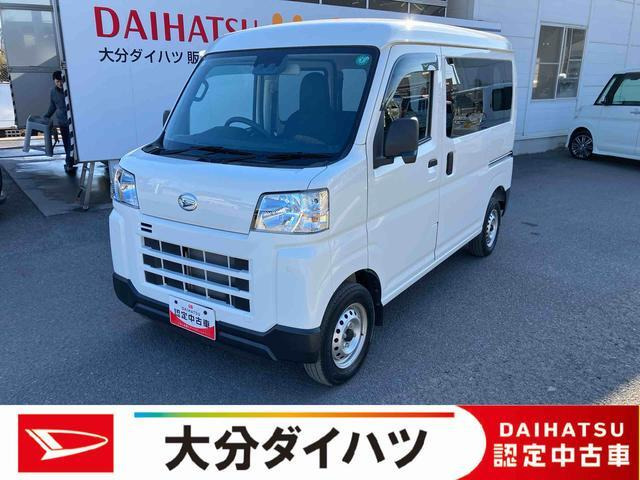 ハイゼットカーゴ  デラックス