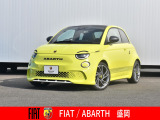アバルト500e スコーピオニッシマ 
