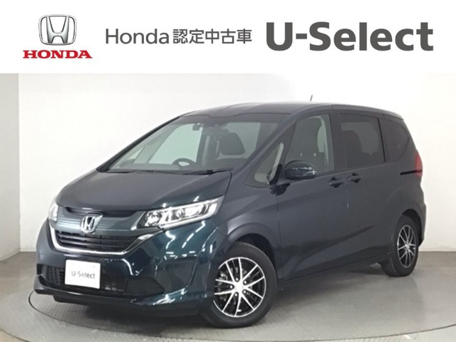 フリード 1.5 G ホンダセンシング 