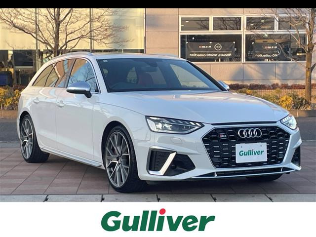 S4アバント3.0 4WD4WD 本革シート