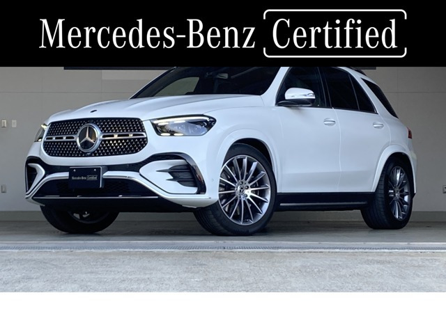GLE 450d 4マチック スポーツ (ISG) 4WD 