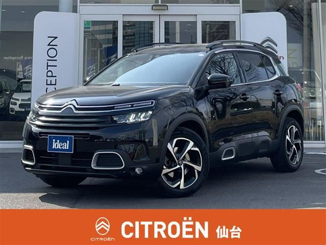 シトロエン C5エアクロスSUV シャイン ディーゼル の中古車詳細