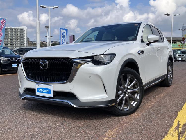 CX-602.5 25S エクスクルーシブモード