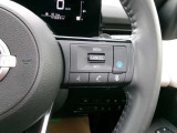 プロパイロット付きです。高速道路での長距離運転がとてもらくで、運転が楽しくなります。
