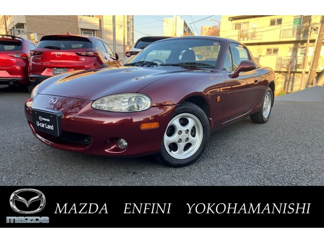 ロードスター1.8 VS コンビネーションB