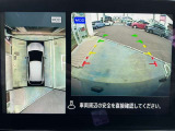 駐車が簡単になるアラウンドビューモニターは前後センサーに加えて、低速時前後衝突軽減ブレーキもついて安心。更に人を検知すると音で教えてくれるので巻き込み事故の予防にもなります。