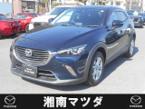 マツダ CX-3
