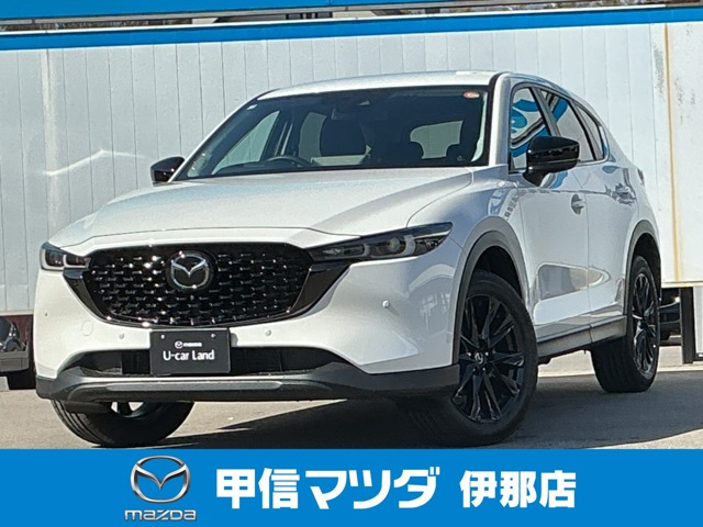 CX-52.2 XD ブラック セレクション