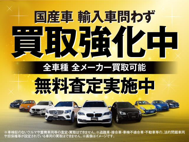 A3スポーツバック1.4 TFSI修復歴無し