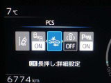 プリクラッシュセーフティを装備しております!衝突の可能性が高いとシステムが判断したときに、警報やブレーキ力制御により運転者の衝突回避操作を補助してくれます☆
