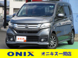 ホンダ N-WGNカスタム