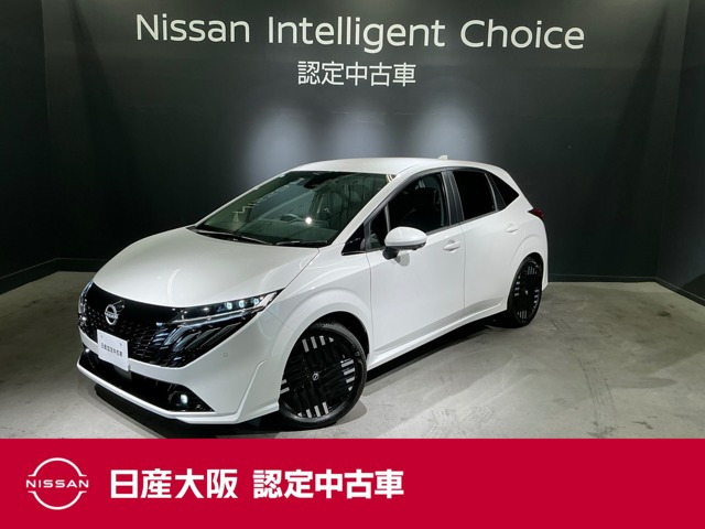 ノートオーラ 1.2 G レザーエディション 