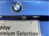 お問合せは正規ディーラー阪神BMW BPS高槻店 無料電話0078-6002-944702(携帯可)までお気軽にお問合せ下さい♪^^皆様のお問合せ、ご来店スタッフ一同心よりお待ちしております。