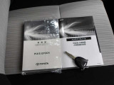 ☆車両取扱説明書&メンテナンスノート☆