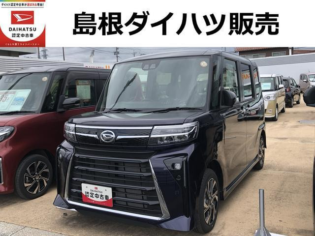 タントカスタム X 