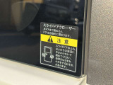 この度は弊社、『スズキ自販近畿 U&rsquo;sSTATION貝塚』の車両をご覧頂きありがとうございます。当社はスズキ株式会社直営の代理店です。