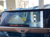 【パノラミックビューモニター】専用のカメラにより、上から見下ろしたような視点で360度クルマの周囲を確認することができます☆死角部分も確認しやすく、狭い場所での切り返しや駐車もスムーズに行えます。