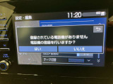 Bluetooth接続可能です。お持ちのスマートフォンをBluetooth接続すれば、走行中でも電話通話が出来ます。