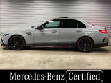 Cクラス AMG C63 S E パフォーマンス F1 エディション 4WD 