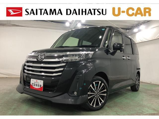 トール 1.0 カスタムG ターボ