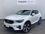 ボルボ XC40