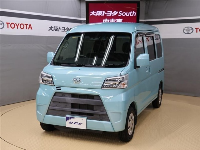 ハイゼットカーゴ クルーズ SAIII ハイルーフ 