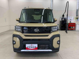群馬ダイハツ自動車株式会社 高崎北店 です。