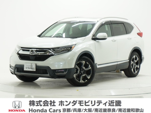 CR-V 1.5 EX マスターピース