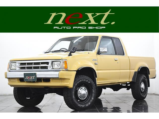 プロシード2.6 キャブプラス 4WD