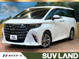 後席モニター 14型ナビ 全周囲カメラ ユニバーサルステップ 禁煙車