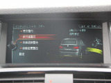 全車店頭にて展示中!お越し頂ければ現車確認が可能です。お気軽にお越しくださいませ。専門スタッフが細かくご説明させて頂きますので輸入車にご不安がある方でも安心です。