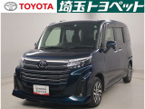 お問い合わせは 048-853-3121(サー イッペイ ニ イコウヨ)!選ぶなら、トヨタ認定中古車、品質評価表つき、埼玉トヨペットのU-CARです!認定車両以外も同様のロングラン保証が受けられます