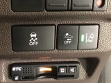ホンダが推し進める総合先進安全装備のセンシング搭載! 衝突や斜線はみだしなどの危険が予測される時、センサーが警告。ヒューマンエラーを高度先進技術が補完してくれます。