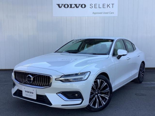 S60アルティメット B4