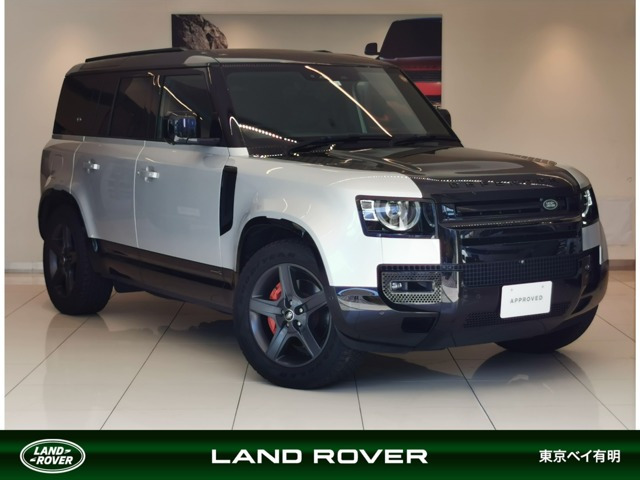 ディフェンダー 110 X 3.0L D300 ディーゼルターボ 4WD