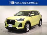 『ネッツトヨタ熊本』は、安心のTOYOTAディーラー店です! 厳しい基準をクリアした厳選車を、点検・整備・室内清掃を行い 『安心』 してお乗り頂けるものだけを展示しております。